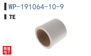WP-191064-10-9