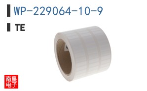 WP-229064-10-9