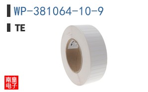 WP-381064-10-9