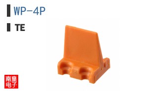 WP-4P