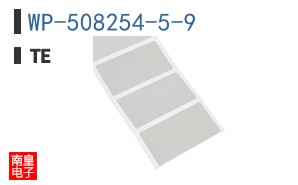 WP-508254-5-9