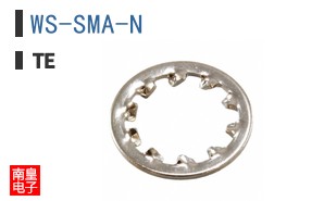 WS-SMA-N