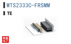 WTS2333C-FRSMM