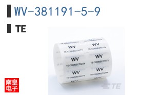WV-381191-5-9