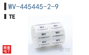 WV-445445-2-9