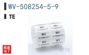 WV-508254-5-9