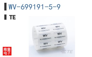 WV-699191-5-9