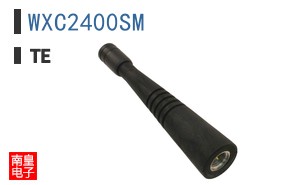 WXC2400SM