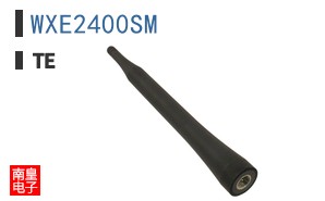 WXE2400SM