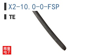 X2-10.0-0-FSP