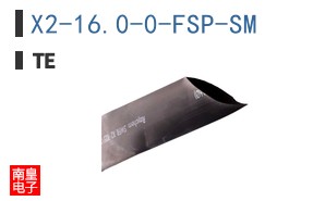 X2-16.0-0-FSP-SM