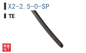 X2-2.5-0-SP