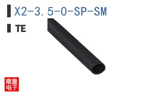 X2-3.5-0-SP-SM