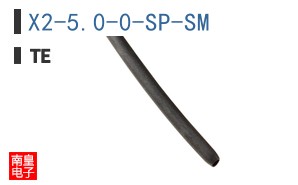 X2-5.0-0-SP-SM