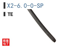X2-6.0-0-SP