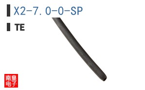 X2-7.0-0-SP