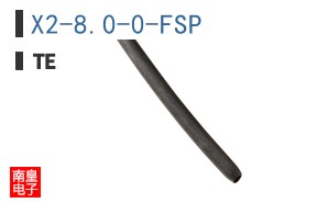 X2-8.0-0-FSP