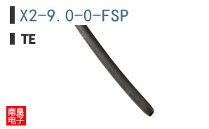X2-9.0-0-FSP