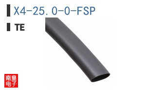 X4-25.0-0-FSP