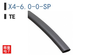 X4-6.0-0-SP