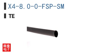 X4-8.0-0-FSP-SM