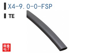 X4-9.0-0-FSP