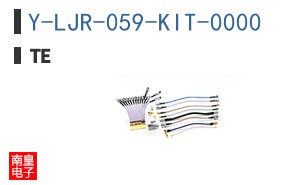 Y-LJR-059-KIT-0000