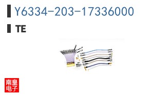Y6334-203-17336000