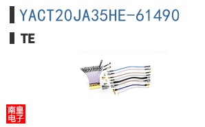 YACT20JA35HE-61490