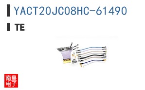 YACT20JC08HC-61490