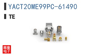 YACT20ME99PC-61490
