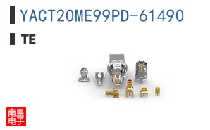 YACT20ME99PD-61490