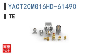 YACT20MG16HD-61490