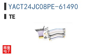 YACT24JC08PE-61490