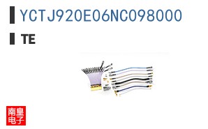 YCTJ920E06NC098000