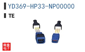 YD369-HP33-NP00000