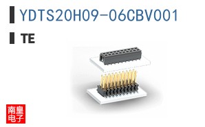 YDTS20H09-06CBV001