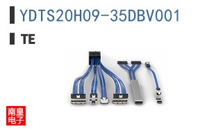YDTS20H09-35DBV001