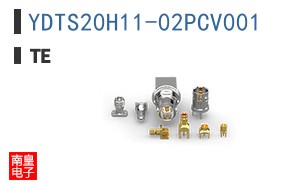YDTS20H11-02PCV001