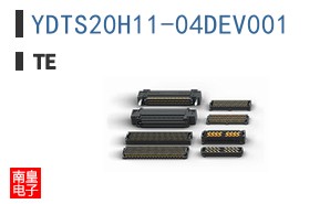 YDTS20H11-04DEV001