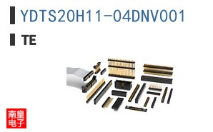 YDTS20H11-04DNV001