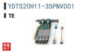 YDTS20H11-35PNV001
