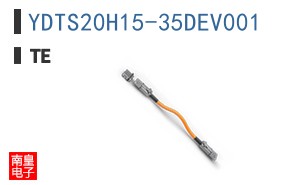 YDTS20H15-35DEV001