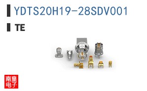 YDTS20H19-28SDV001
