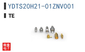 YDTS20H21-01ZNV001