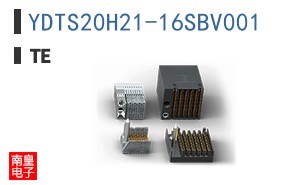 YDTS20H21-16SBV001