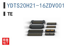 YDTS20H21-16ZDV001