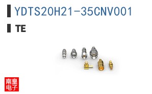 YDTS20H21-35CNV001