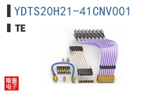 YDTS20H21-41CNV001