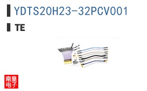 YDTS20H23-32PCV001